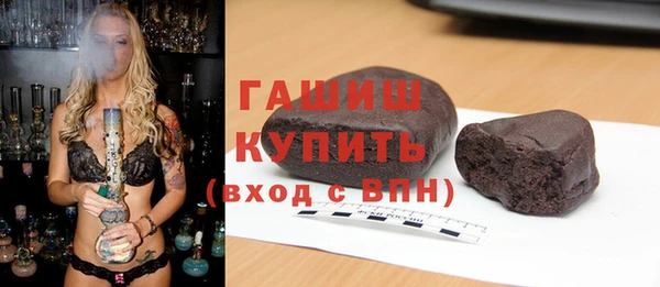 МДПВ Верея