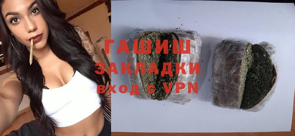 МДПВ Верея