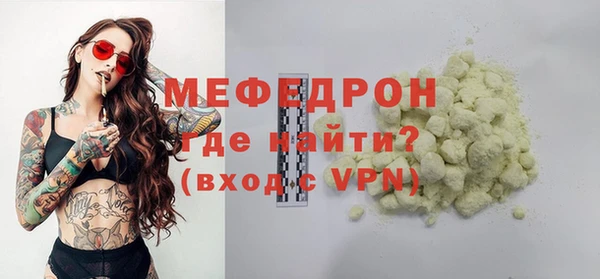 МДПВ Верея