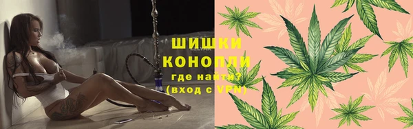 MESCALINE Вуктыл