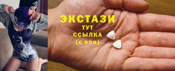 МДПВ Верея