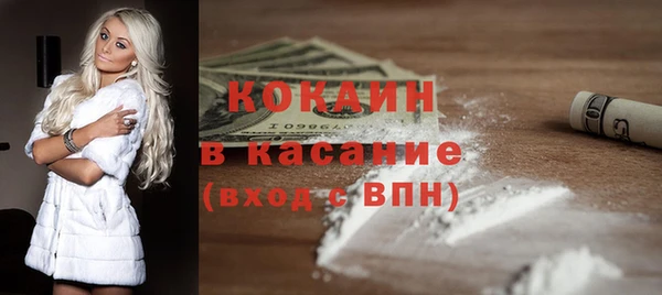 гидра Верхнеуральск