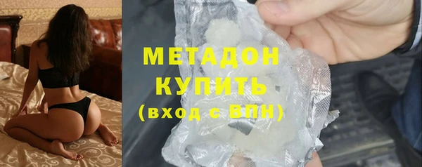 МДПВ Верея