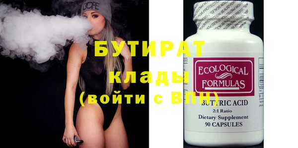 МДПВ Верея