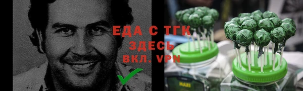 МДПВ Верея