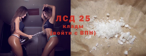 МДПВ Верея