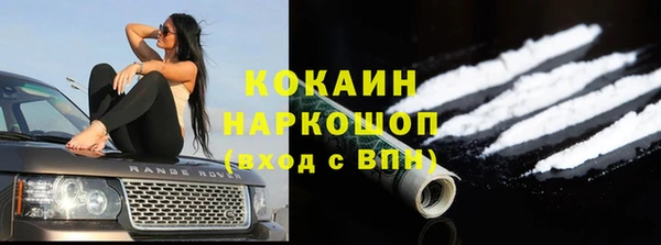 МДПВ Верея