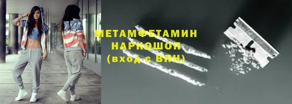 МДПВ Верея