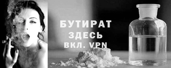 МДПВ Верея