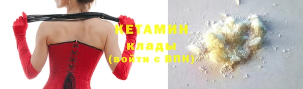 гидра Верхнеуральск