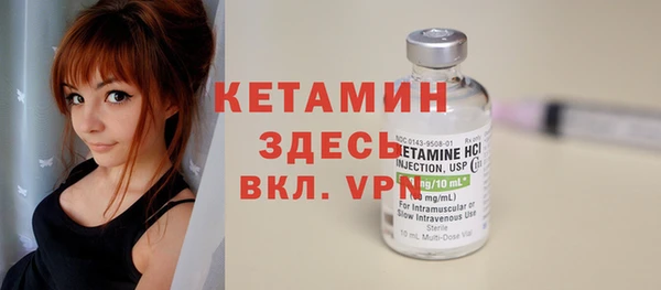 гидра Верхнеуральск