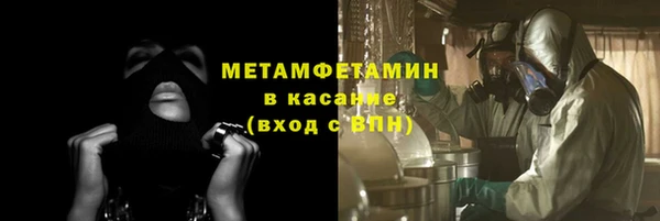 дурь Всеволожск
