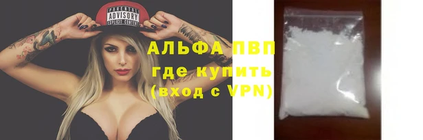 гидра Верхнеуральск