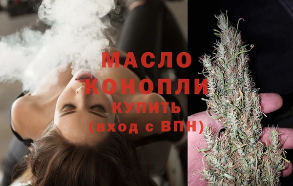 гидра Верхнеуральск