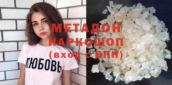 гидра Верхнеуральск