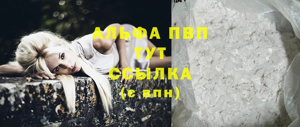 гидра Верхнеуральск
