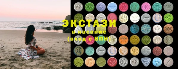 гидра Верхнеуральск
