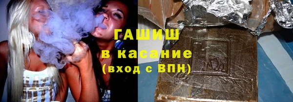 гидра Верхнеуральск