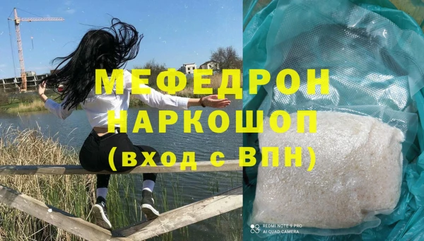 МДПВ Верея