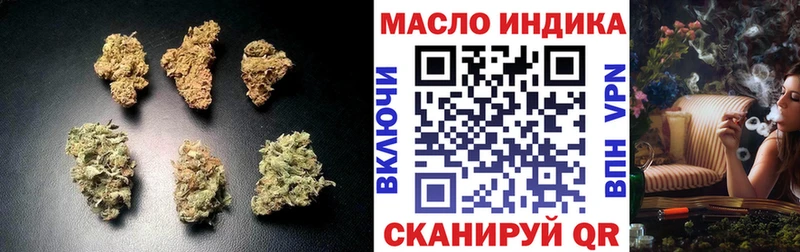 Дистиллят ТГК Wax  Иваново 
